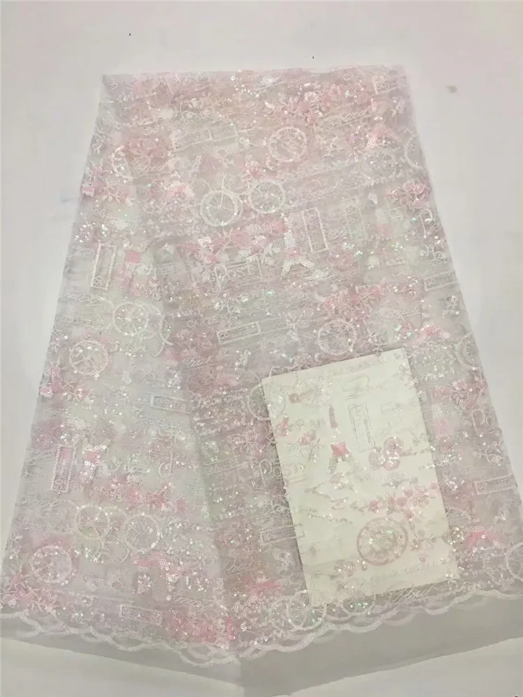 

African Net Lace Fabric High Quality 5yards Nigerian Sequins Lace Fabrics / French Tulle Lace Material for Wedding DFC108