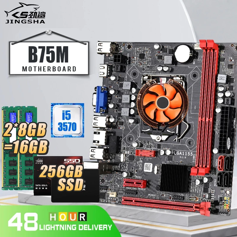 Комплект материнской платы B75M LGA 1155 с процессором I5-3570 и DDR3 2*8 ГБ = 16 Гб ОЗУ для ПК 1333
