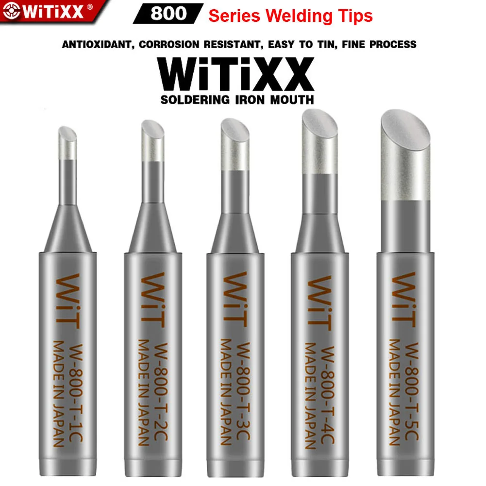 Япония Вит W800 сменные инструменты части ультра прочный неэтилированный