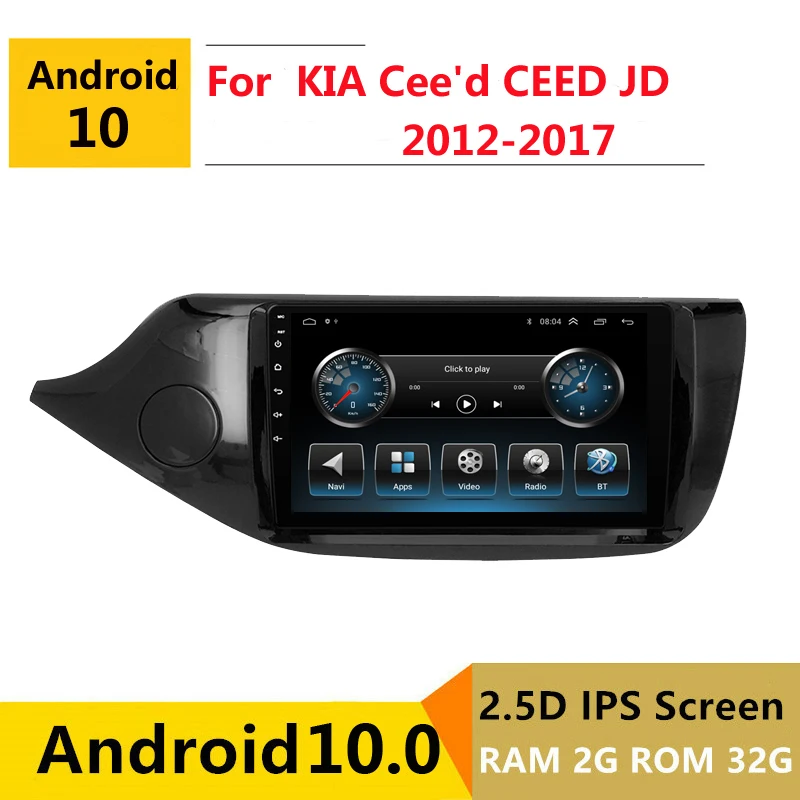 Автомагнитола 2 Гб ОЗУ Android для KIA CEED JD 2012 2013 2014 2015 2017 радио-навигация GPS