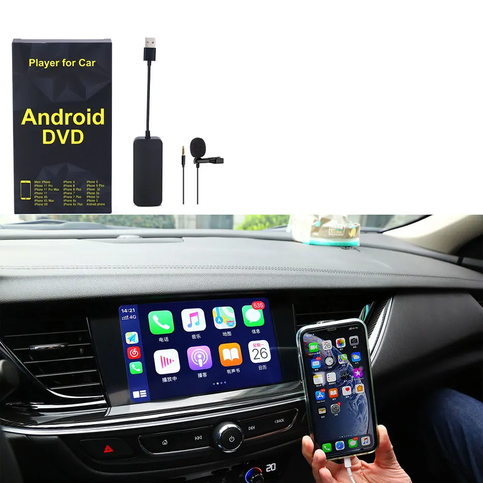 Проводной USB ключ C3 Carplay для автомобильной системы Android автомобильный