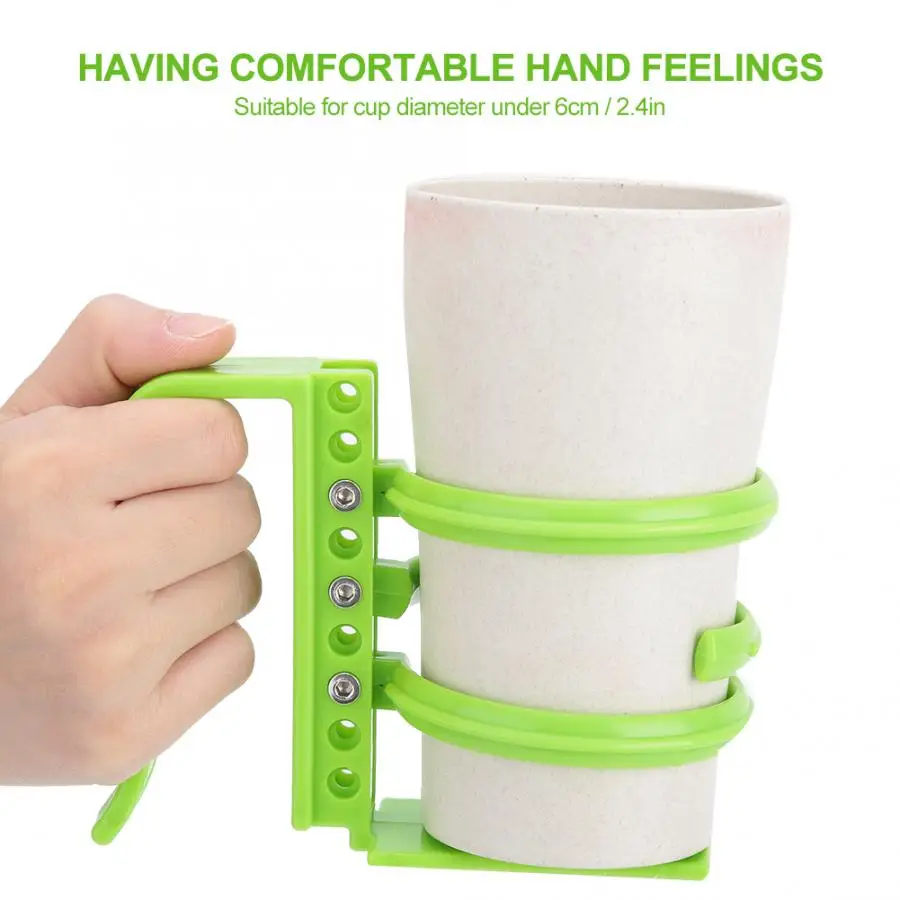 Держатель чашки s для поддержки рук пожилых людей реабилитации коррекции