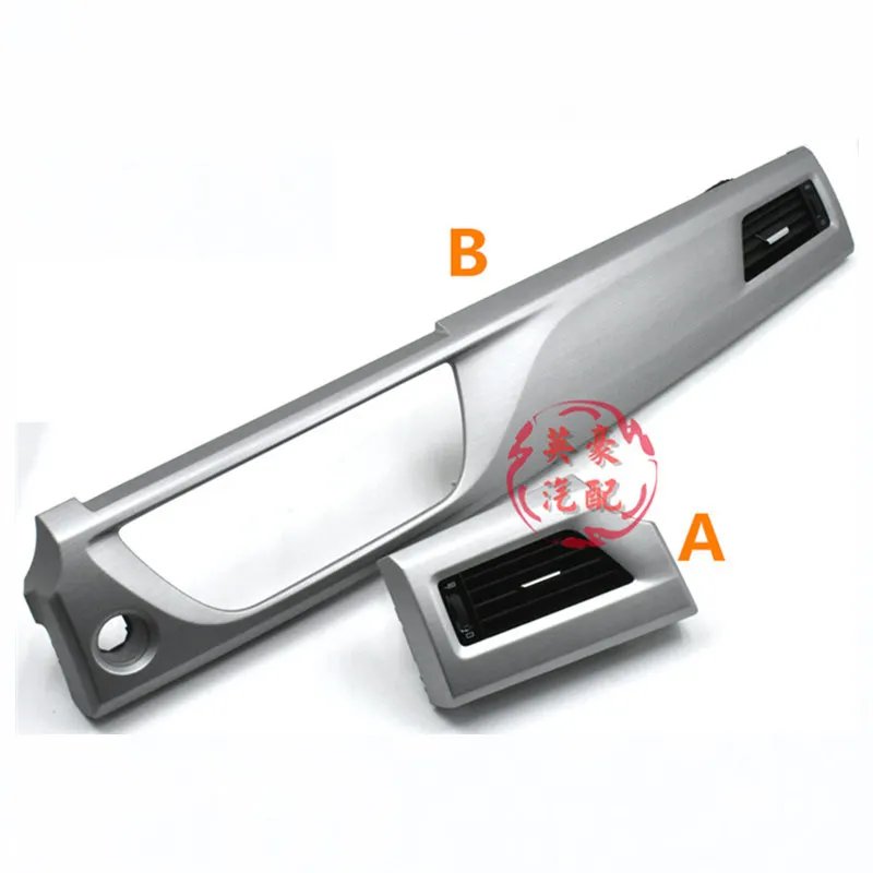 Передняя панель для правой панели автомобиля яркая отделка Geely Atlas Boyue NL3 SUV Emgrand X7