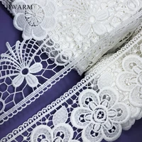 10yard white reticulate flower latest african laces 2021 high quality trim ribbon skirt curtain wedding dress embroideried craft