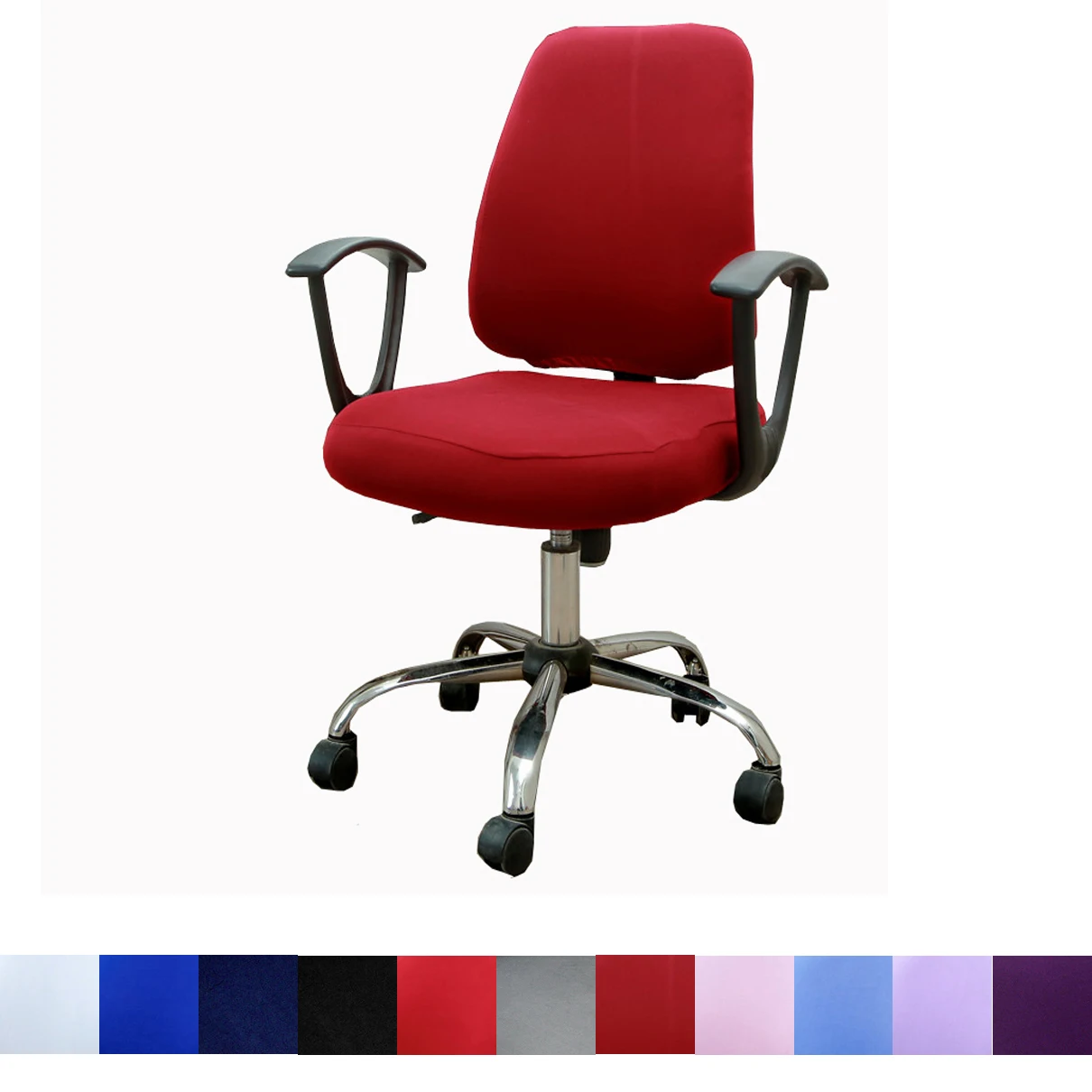 Solid Chair Cover Office Computer Spandex Split Seat Cover Universal Office Anti-dust Armchair Cover