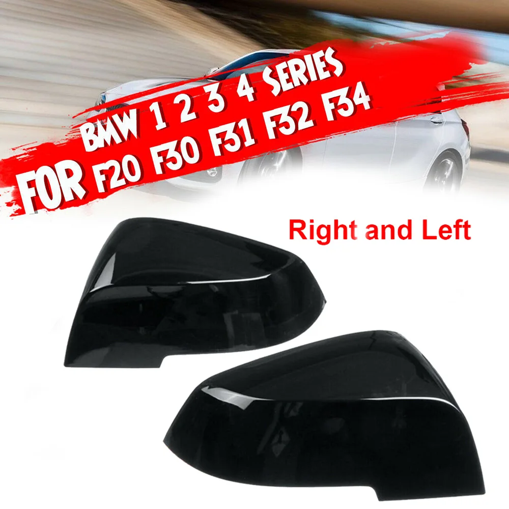 1 пара зеркал заднего вида для BMW 1/2/3/4 серии F20 F30 F31 F32 F34 глянцевый черный ABS крышка