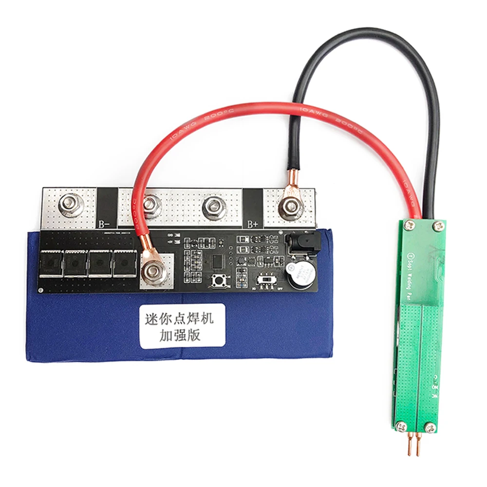 Набор мини-ручек для точечной сварки аккумуляторной батареи 18650 32650 | Инструменты