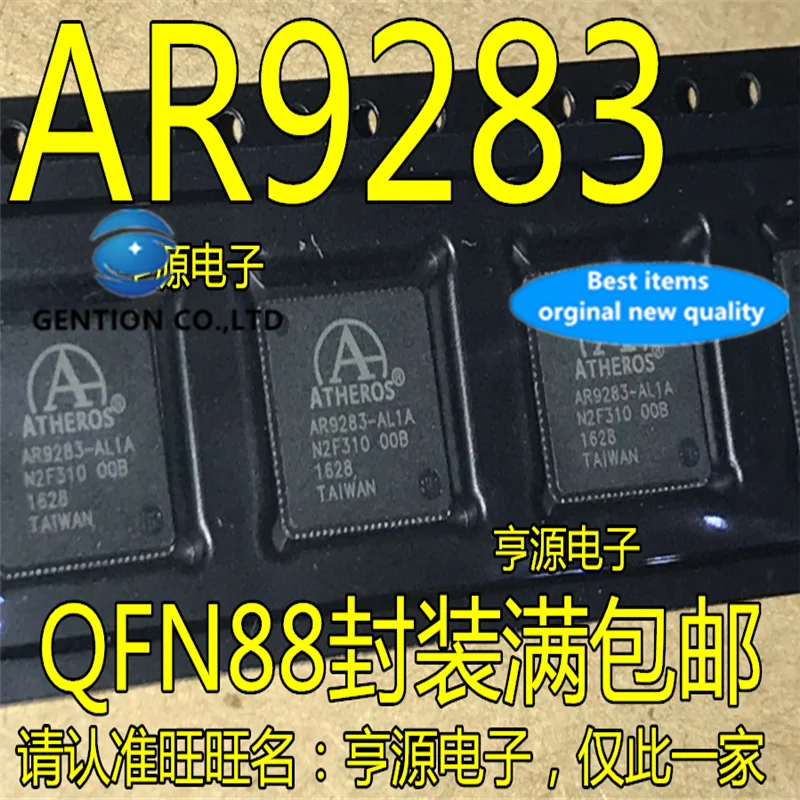 10 шт. AR9283 AR9283-AL1A QFN Беспроводной маршрутизатор чип в наличии 100% новый и оригинальный