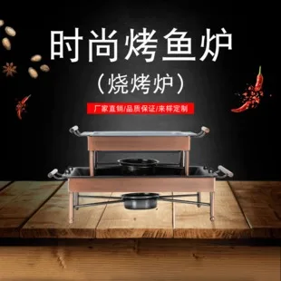 

Antique animal double ear stainless steel dry pot alcohol stove household small hot pot flat bottom wide restaurant overflow pot