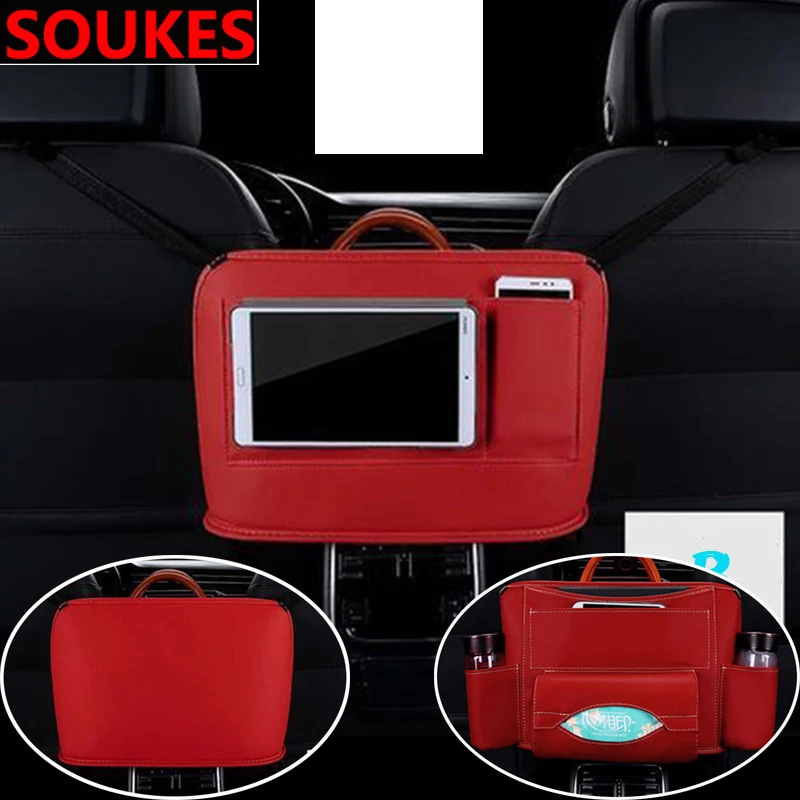 Многофункциональная сумка для хранения центральной консоли автомобильного