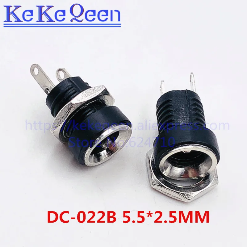 10 шт. Женский Разъем для блока питания постоянного тока 3 А 12 В 5 мм * 2 1 мм/5 мм/3