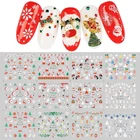 Наклейки для ногтей, 12 шт.набор, с прозрачным дном