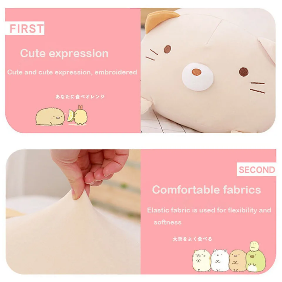 Плюшевые подушки Peluches Sumikko Gurashi чучело Kawaii мягкие игрушки для сна компаньон Pusheen угол создание мультфильм