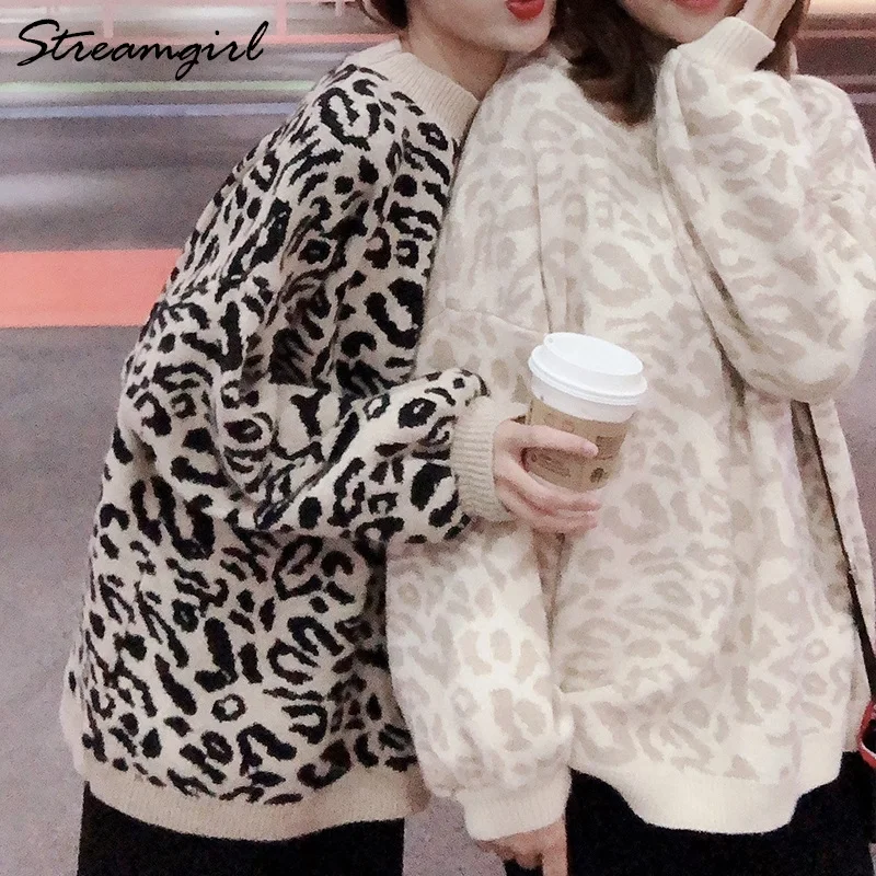 Женский вязаный свитер с леопардовой раскраской Свитер оверсайз расцветкой на