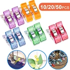 Зажимы для шитья, разноцветные, 102050 шт.