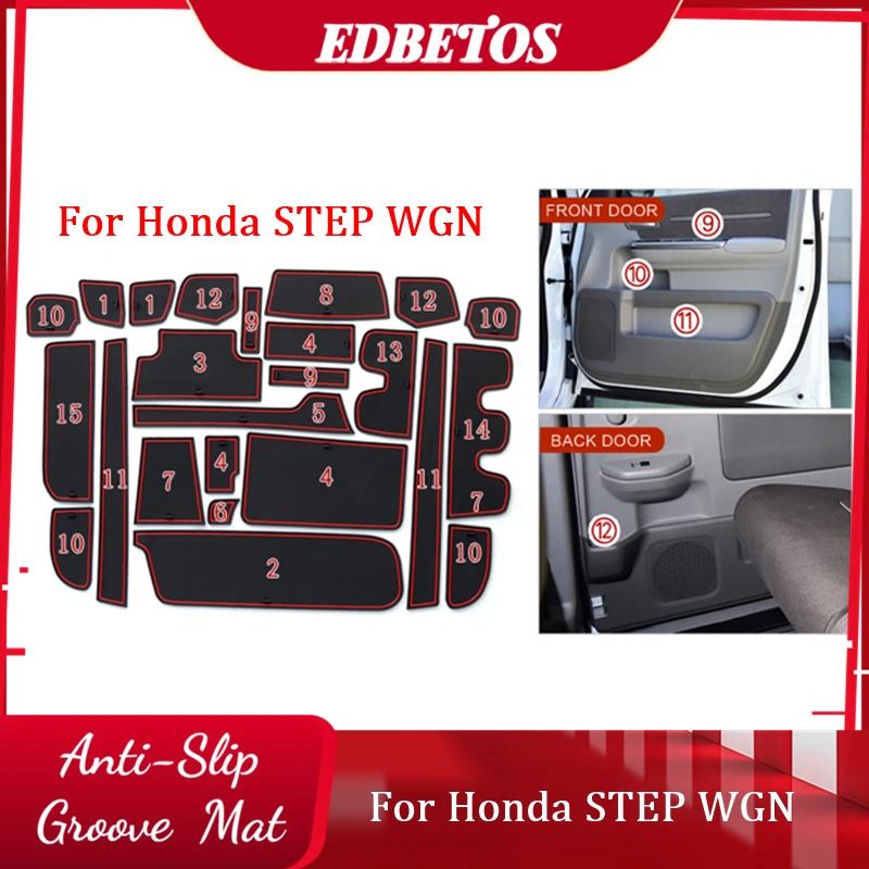 Нескользящий коврик для Honda Step WGN нескользящий ворот подставка чашки украшение