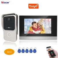videw doorbell camera with 7 inch monitor video intercom system 2 wires tuya smart app door phone night vision for villa