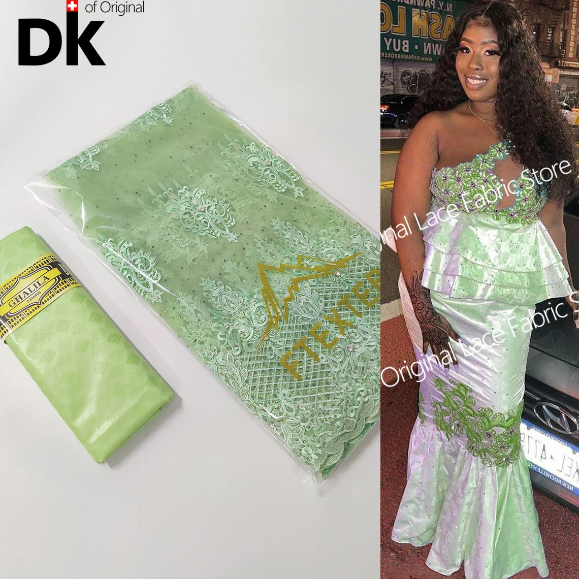 2 5 + ярдов сегментная цена Тюлевое Сетчатое кружево с базином роскошная сетка для