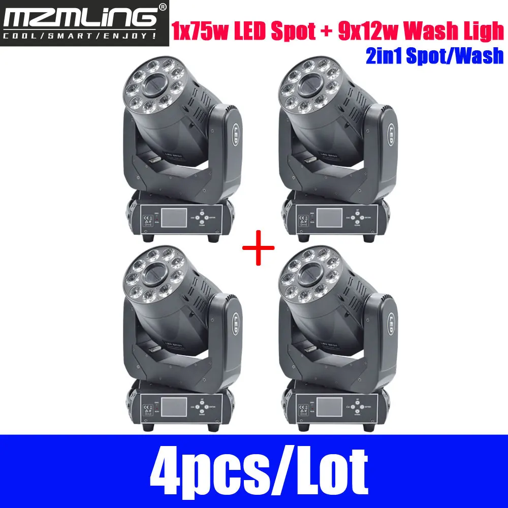 4 шт./лот 2в1 1x75w Светодиодный точечный + 9x12 Вт моющийся светильник DMX512 подвижный
