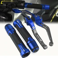 for bmw c650sport 2015 2016 2017 motorcycle accessories cnc aluminum brake clutch levers handlebar hand grips ends c650 sport