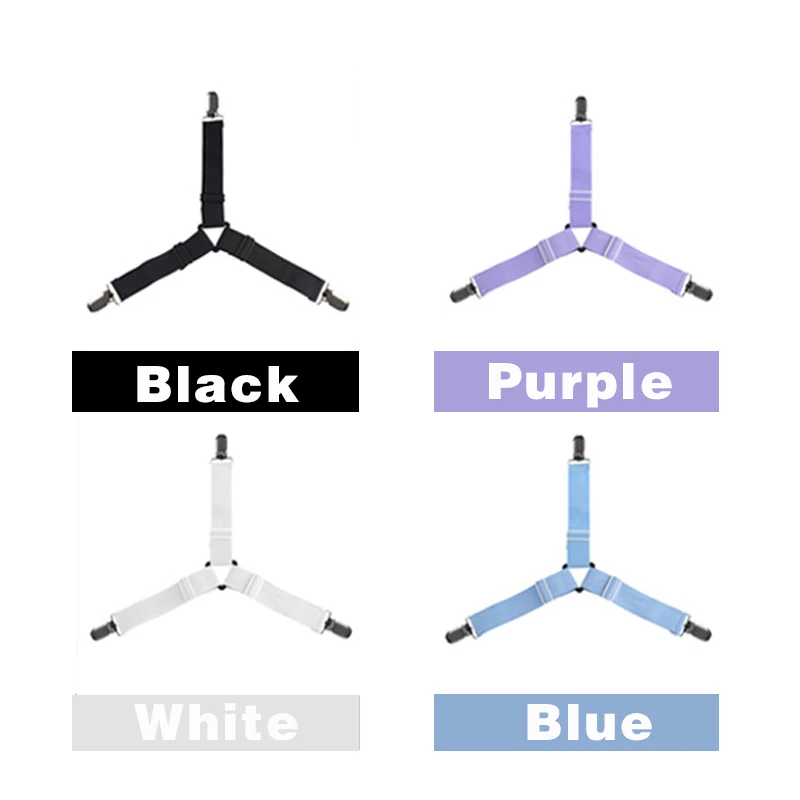 4 шт./компл. зажим для листов застежки матраса в спальню удобный эластичный чехол