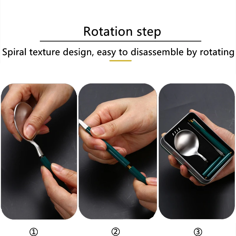 Съемный набор столовых приборов из нержавеющей стали 304 столовая посуда для