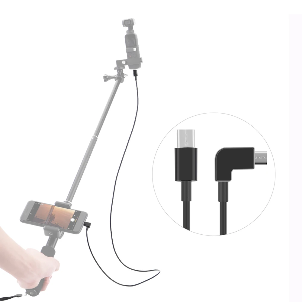100 см Удлинительный кабель для DJI OSMO Карманный карданный подвес камеры Type-C к