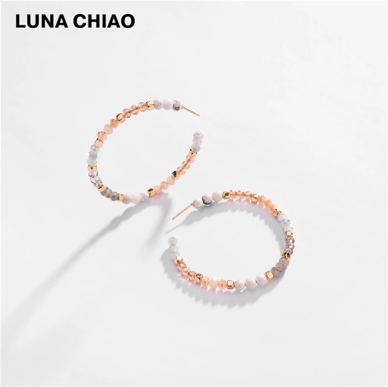LUNA CHIAO разноцветные стеклянные хрустальные серьги-кольца из натурального камня с бисером Большие для женщин