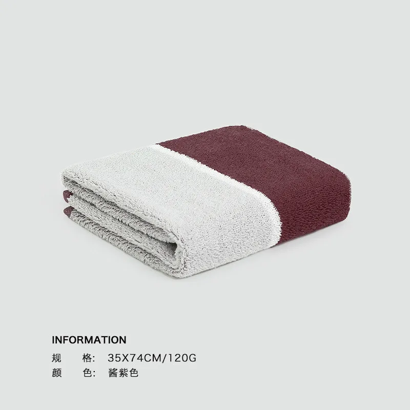 

Sanli Towel New Long-Staple Cotton Cotton Towel Plain Jacquard Adult Face Towel