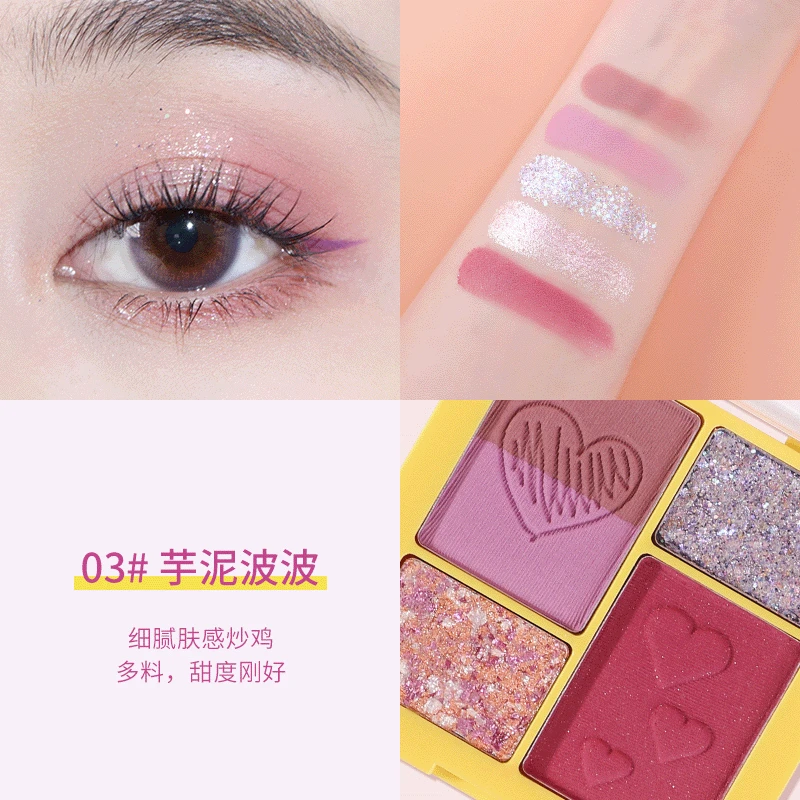 Косметическая палитра теней для век макияжная румяна бронзер макияж макияжа