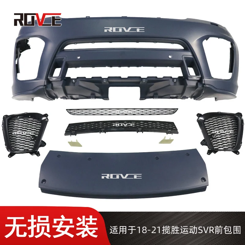 

Suit For Range 2018-2022 Rover Sport Svr Surround Front Bar Kit