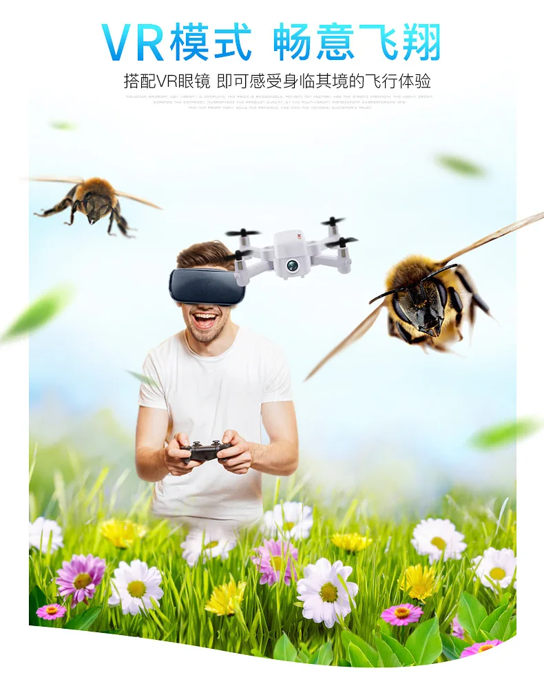Мини Карманный Дрон с HD 4K FVP wifi камера Дрон RC Квадрокоптер широкий угол Безголовый оптический поток режим удержания высоты Дрон