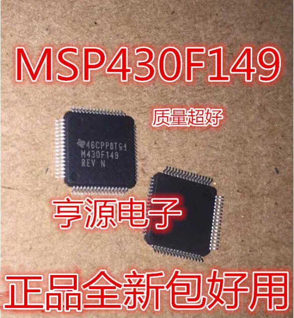 5 шт. MSP430F149IPMR MSP430F149 M430F149 MSP430 QFP-64 | Электронные компоненты и принадлежности
