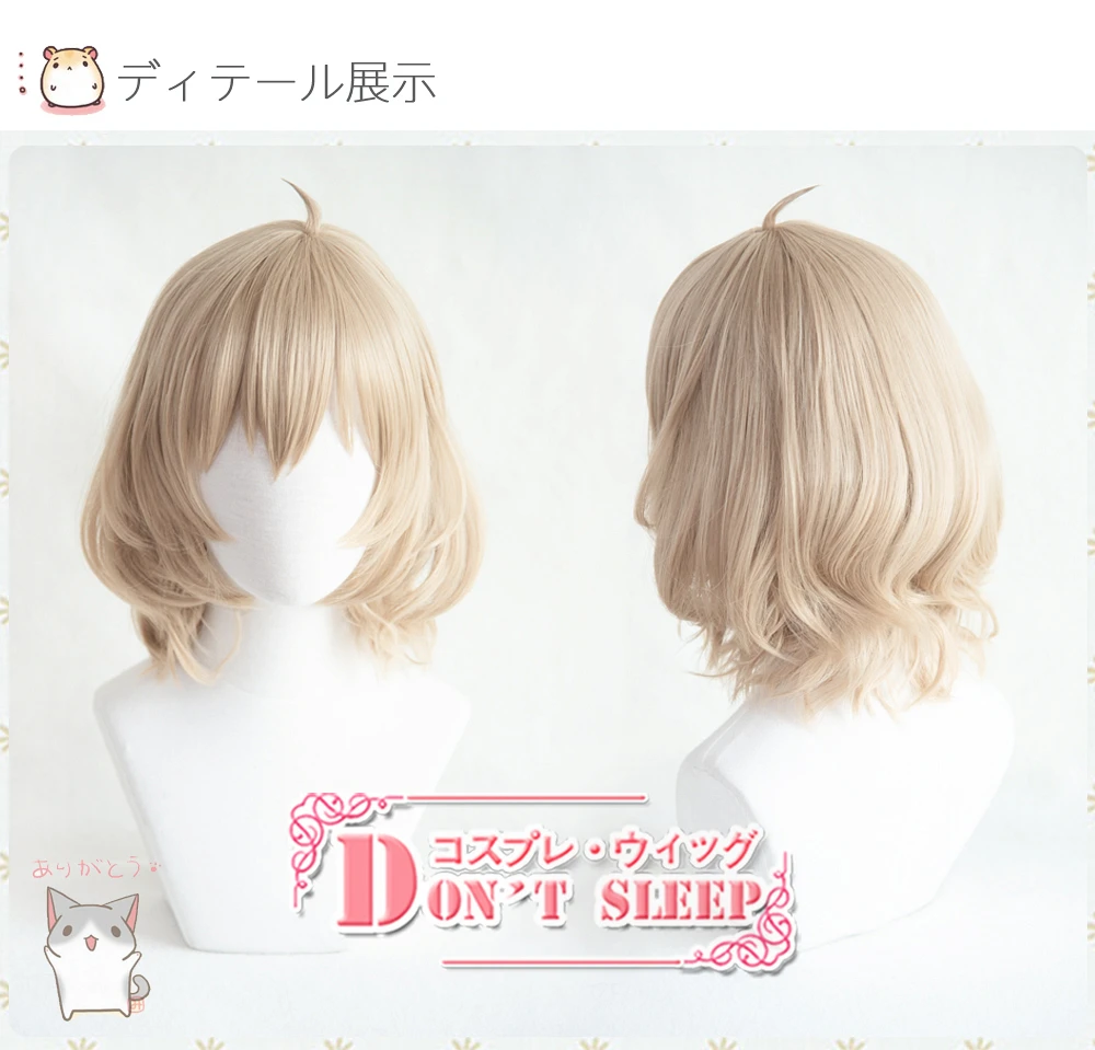Парики для косплея из аниме иванага котоко термостойкие синтетические короткие