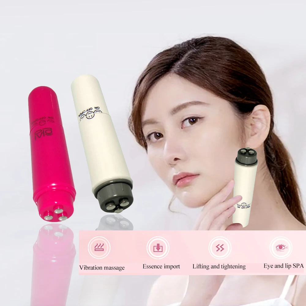 4 головки мини Электрический массажер для глаз Анти отечность темный круг