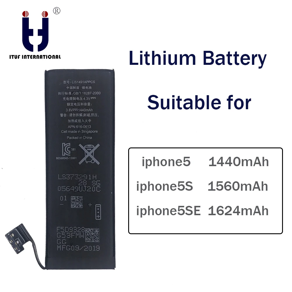 ITUF 50 шт. новый оригинальный аккумулятор для мобильного телефона с большой