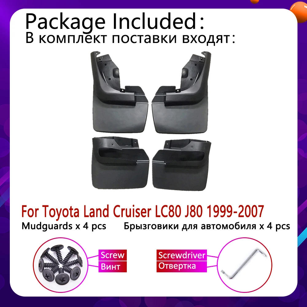 Брызговик для Toyota Land Cruiser LC80 J80 80 1999~ 2007 щитки, Брызговики гвардии всплеск брызговика клапаном автомобильные аксессуары 2000 2005 2006