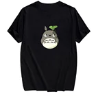 Модная летняя хлопковая Футболка с 3D принтом My Neighbor Totoro, мужские и женские хлопковые рубашки, забавная черная футболка, топы в стиле хип-хоп, Прямая поставка