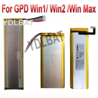 Аккумулятор YDLBAT для GPD WIN3, для GPD WIN1, для GPD Win2, аккумулятор для GPD win max, аккумулятор для GPD WINmax, аккумулятор + USB кабель + набор инструментов