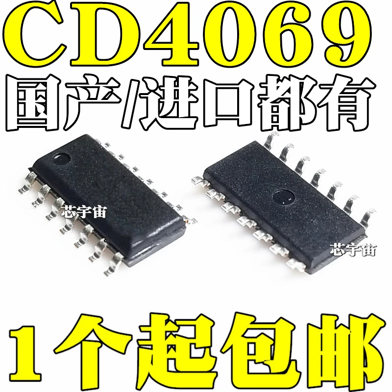 

Оригинал 10 шт./CD4069 CD4069UBM CD4069BM SOP14
