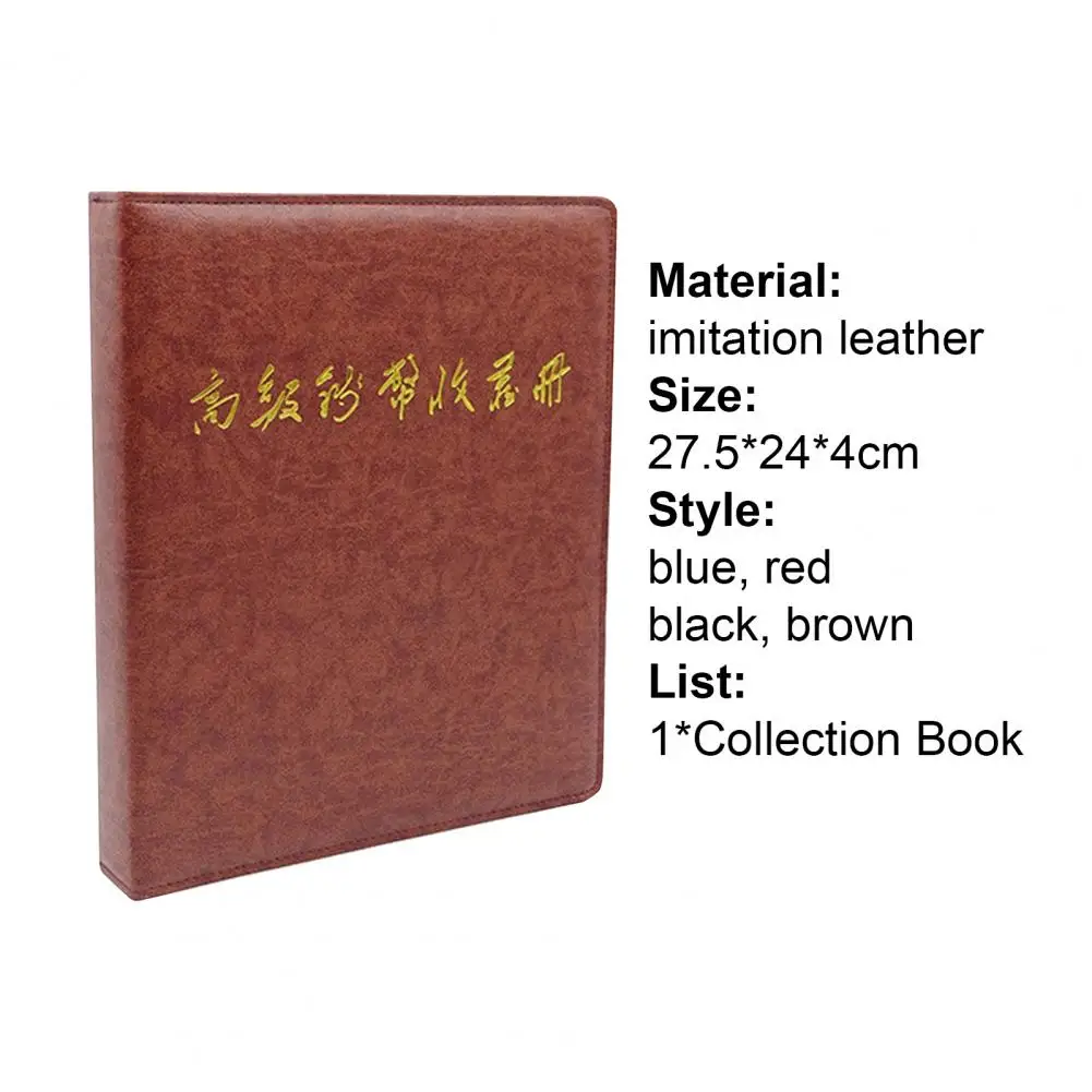 

Hot Sales!! Money Collecting Book Vintage Wear-resistant Storage Currency Album for Banknotes