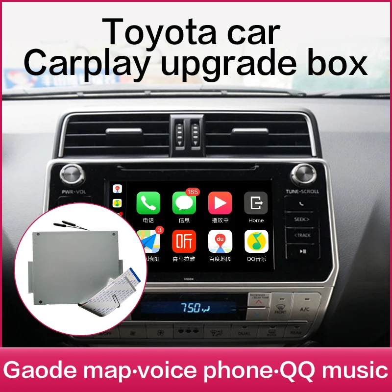 Беспроводной Apple Carplay toyota Android авто для PRIUS Hilux Camry Tundra Sienna Fortuner Landcruiser Prado
