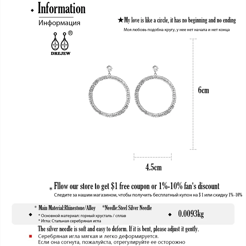 DREJEW Big Rose Gold Silver Circle Rhinestone Pearl Statement Earrings Christmas Fashion Hoop for Women Weddings HE456 | Украшения и