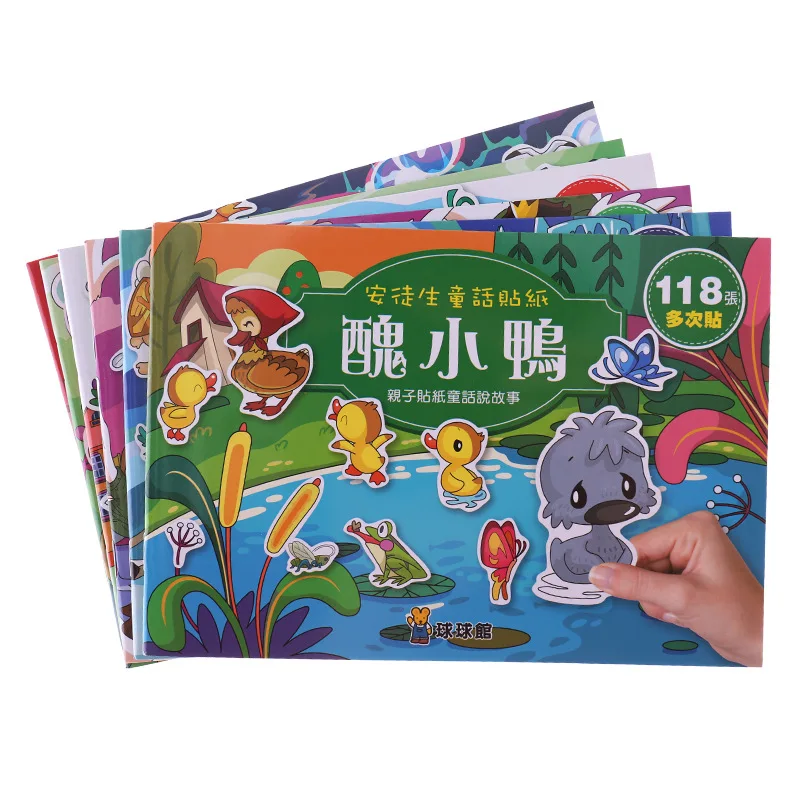 

Chinese Sticker Books 3-6 Years Old Traditional Children Early Education Puzzle Enlightenment Fairy Tale Whole Brain Development