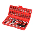 Автомобильный комбинированный набор ключей с храповым механизмом, набор инструментов для ремонта автомобиля