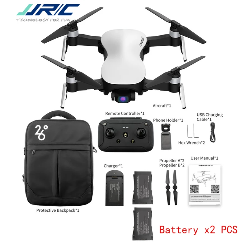 Квадрокоптер JJRC X12 Радиоуправляемый с двумя аккумуляторами GPS Wi-Fi FPV бесщеточный
