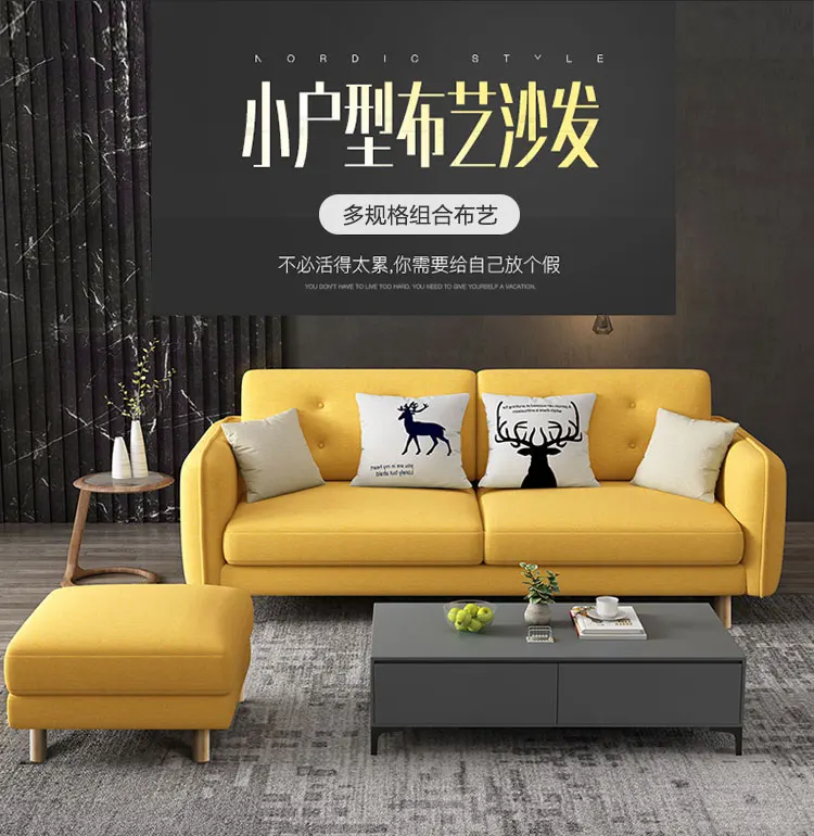 

Hot sale fabric sofa for different size and colors living room furniture living room sofa set fabric sofa