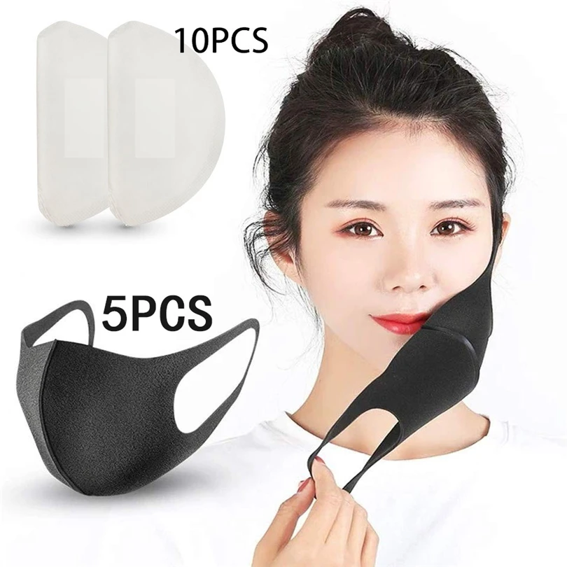 Многоразовые защитные маски для мужчин женщин взрослых унисекс сменные фильтры