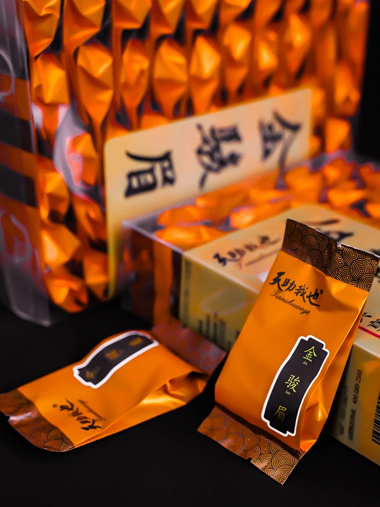 

5A Jin Jun Mei black tea Zheng Shan Xiao Zhu honey fragrance Jin- Jun Mei tea small package black tea gift boxed tea