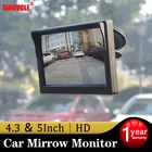 Монитор заднего вида автомобиля, цветной TFT ЖК-дисплей 5,04,3 дюйма, двухсторонний видеовход, HD, для парковки, камера заднего вида, поддержка DVD
